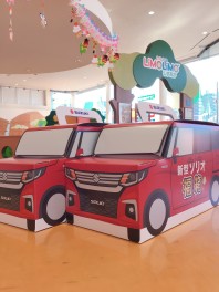 2021年初売りスタート!