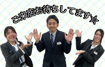 ★★★明日から営業再開　展示会やります★★★