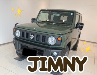 ジムニーを納車させていただきました！！