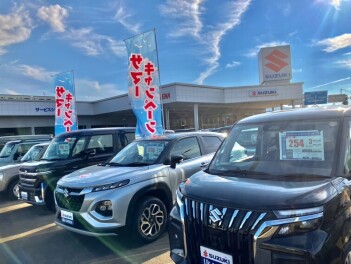 週末の来店もお待ちしてます！