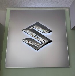 シン・オオムタ