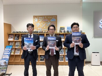 新型ソリオ・ソリオバンディット発売しました