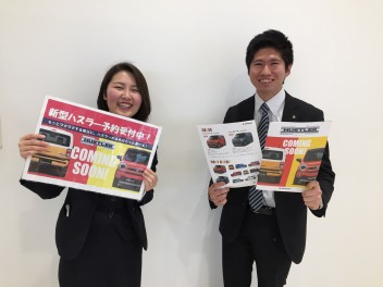 お急ぎください！新型ハスラー先行予約受付中！＼(゜ロ＼)(／ロ゜)／＆長期休暇のお知らせです