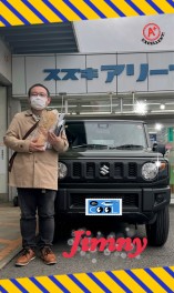 K様、ジムニーご納車おめでとうございます！