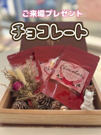 スズキの大決算！はじまります！！