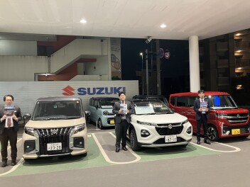 新型バンディット試乗できます！