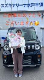 H様、ご納車おめでとうございます！