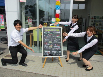 中央店感謝祭１ＤＡＹ　「序盤」