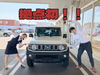 ついに！！！ノマド試乗車出ました！！！