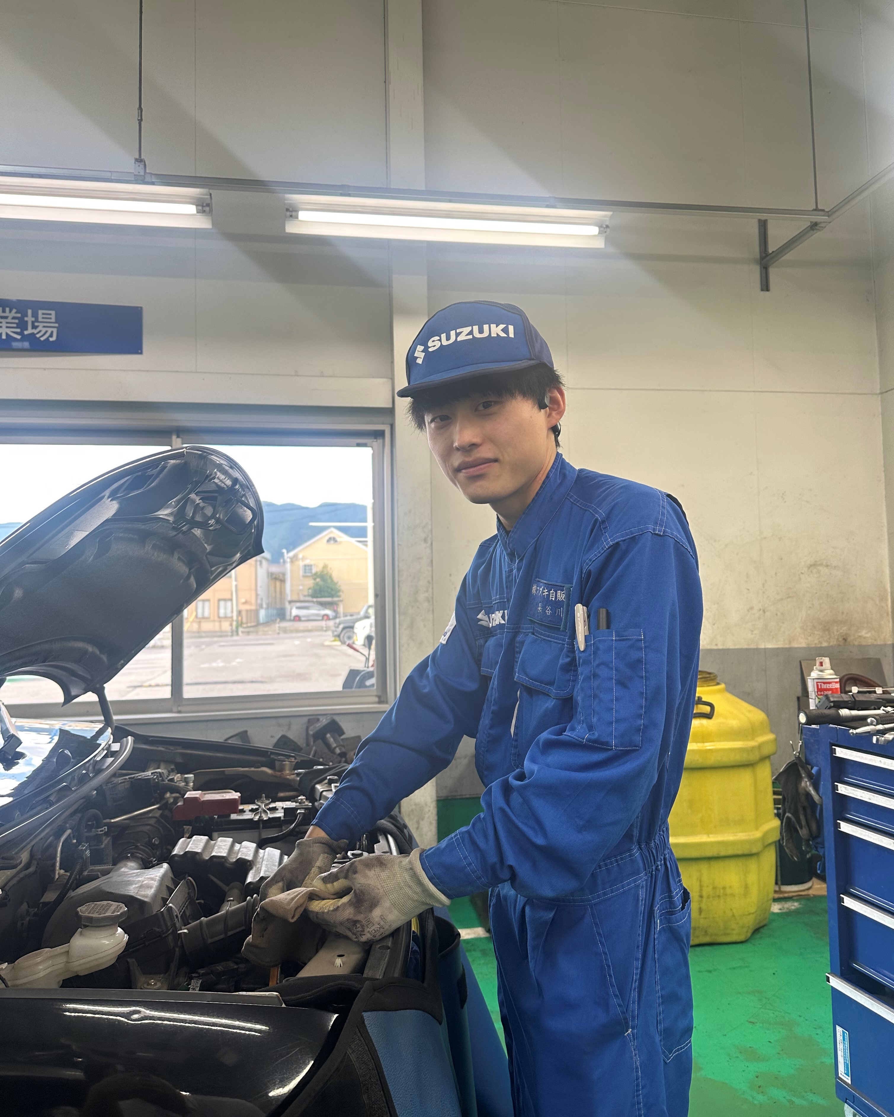 はせがわ
