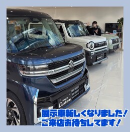 秋の大感謝祭、開催期間中です((*p'∀'q))♬