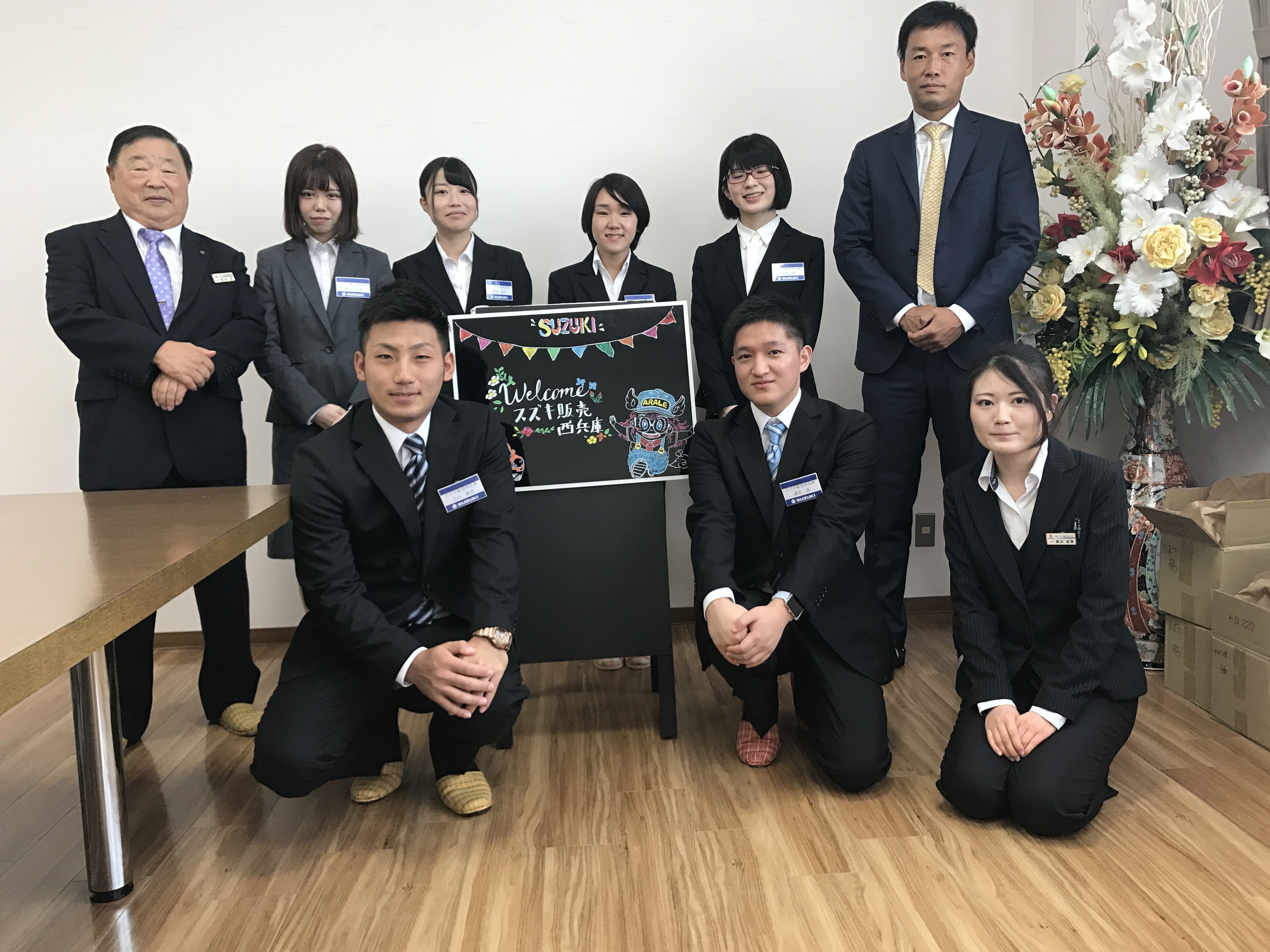 年卒 内定式 採用情報トピックス 採用情報 株式会社スズキ販売西兵庫