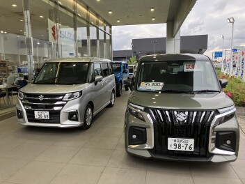 ハイブリッド体感フェアおすすめ車　第2弾！
