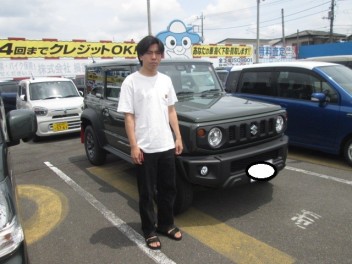 ご納車ありがとうございます