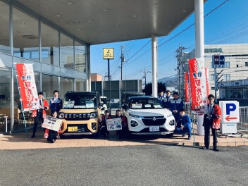 12月最後の週末！！先行初売りは26日まで☆即納可能車種多数あります☆週末！お待ちしております☆