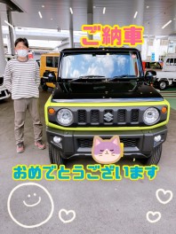 ご納車おめでとうございます☆