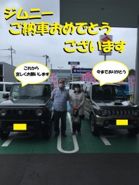 Ｈ様　ジムニーご納車です