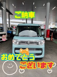 ご納車おめでとうございます☆