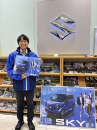 くらし晴れやか！軽EV 新型「e SKY」誕生！