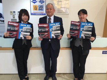 新型ソリオまもなく登場！！