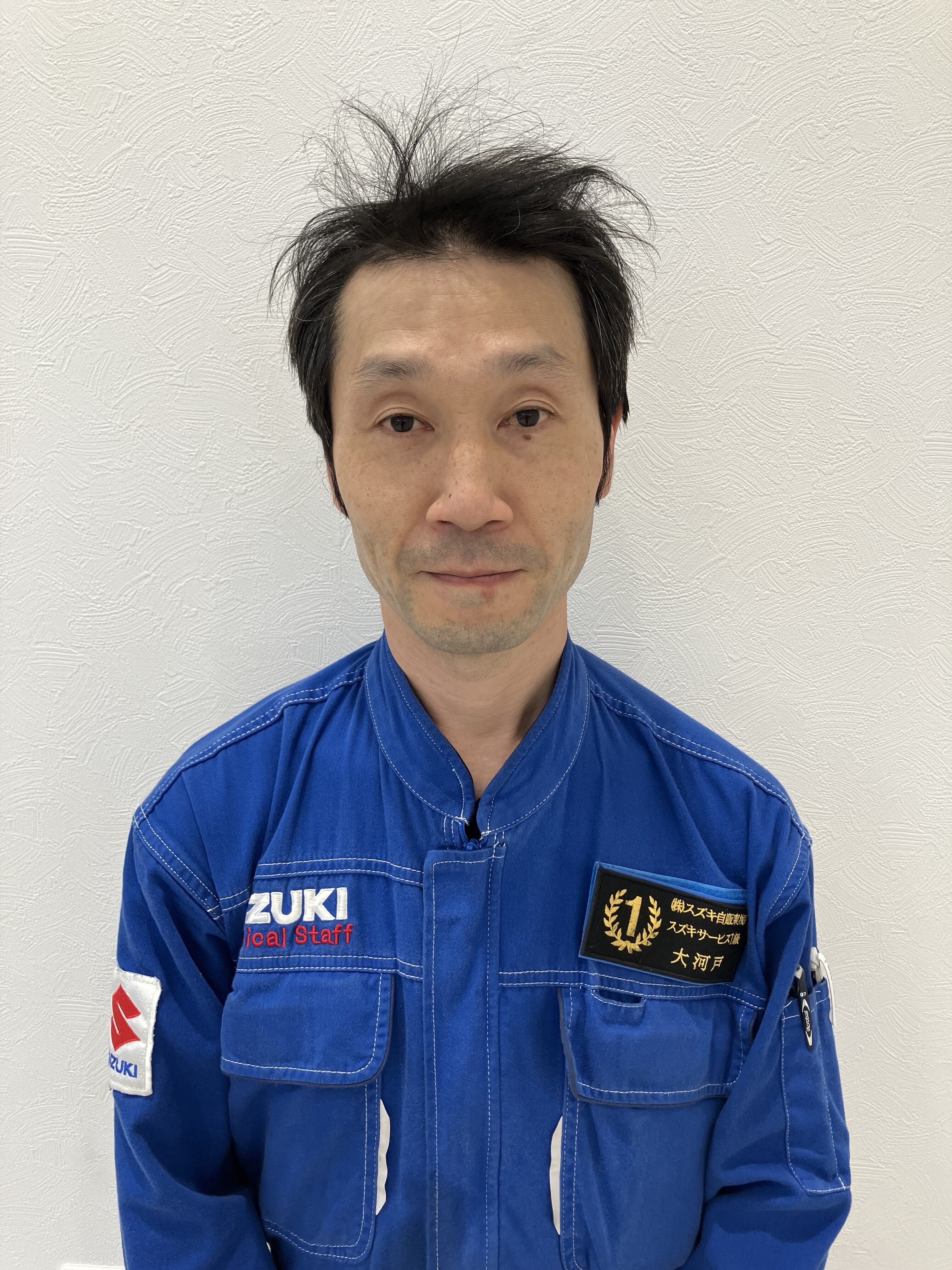 おおこうど