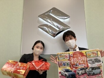 まだまだチャンスが続々です
