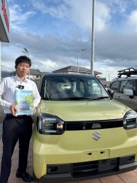 Easy to Switch eSKY　御殿場に登場！