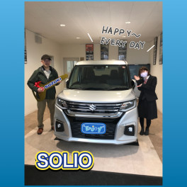 ＼　祝　ソリオ　ご納車　／