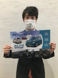 新型アルトが発売だって....!?