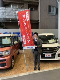 週末はぜひ！アリーナ東住吉へ！