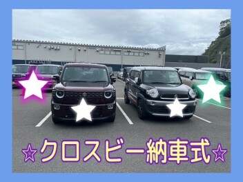 クロスビー納車式！！