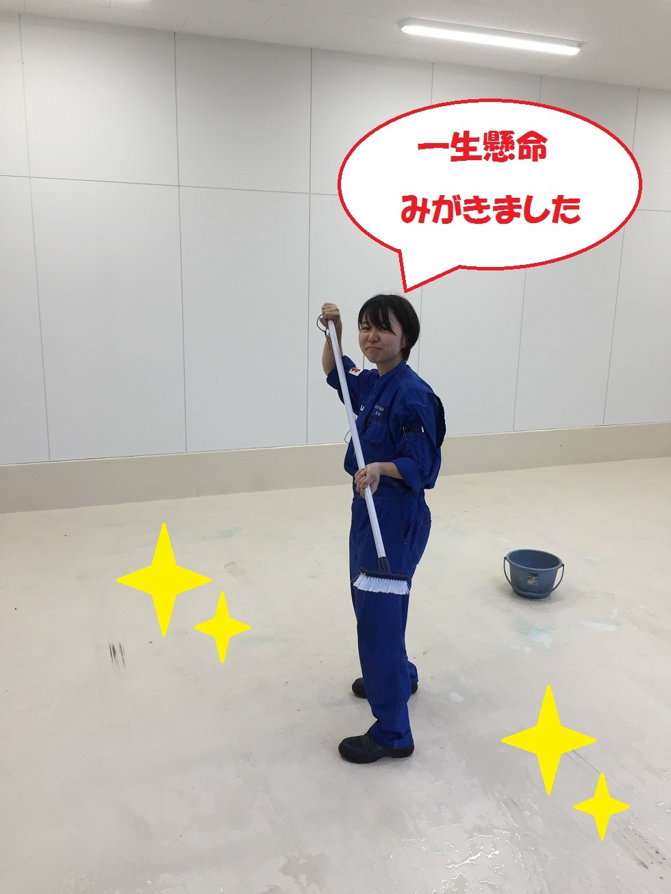 とある雨の日のこと イベント キャンペーン お店ブログ 株式会社スズキ自販千葉 野田営業所