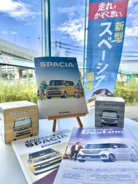 走れ、かぞく思い。新型スペーシア登場！