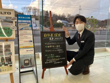 スズキ、ちょい得プランのご紹介！