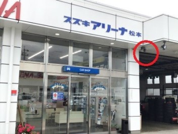 ご来店の際は、店舗頭上にご注意ください♪