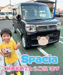 O様、スペーシアご納車おめでとうございます！