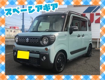 Ｏ様のスペーシアギアを納車致しました！