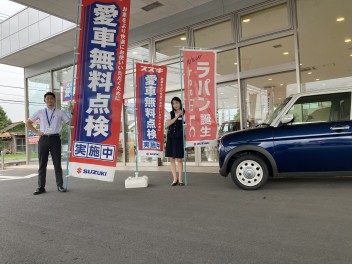 ■８月最期の週末展示会■