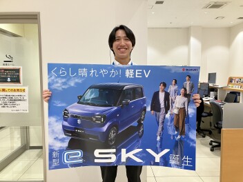 残り５日！☆