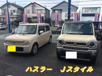 ハスラーご納車致しました！