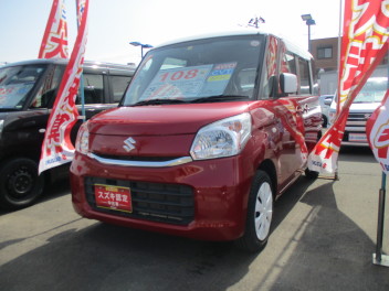 おすすめ中古車のご紹介☆