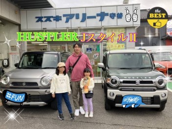 M様、ハスラーご納車おめでとうございます！