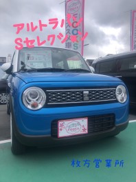 暑さを吹き飛ばせ！スズキの決算おすすめ車！　☆第3弾☆