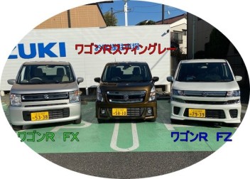 スズキと言ったらワゴンＲ！！