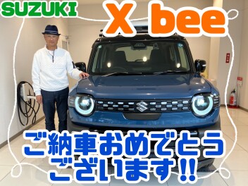 クロスビーをご納車させていただきました！