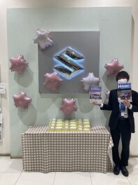 週末展示会(^^♪