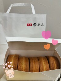 素敵な差し入れいただきました