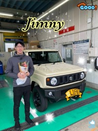 S様、ジムニーご納車おめでとうございます！