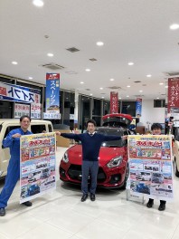 3月初めての決算展示会！！