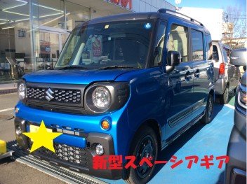 新型ギア　試乗車入りました！！